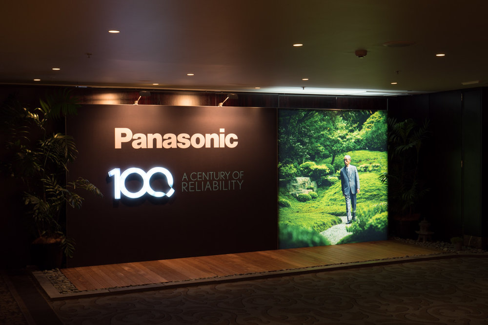 Panasonic Centenary Event