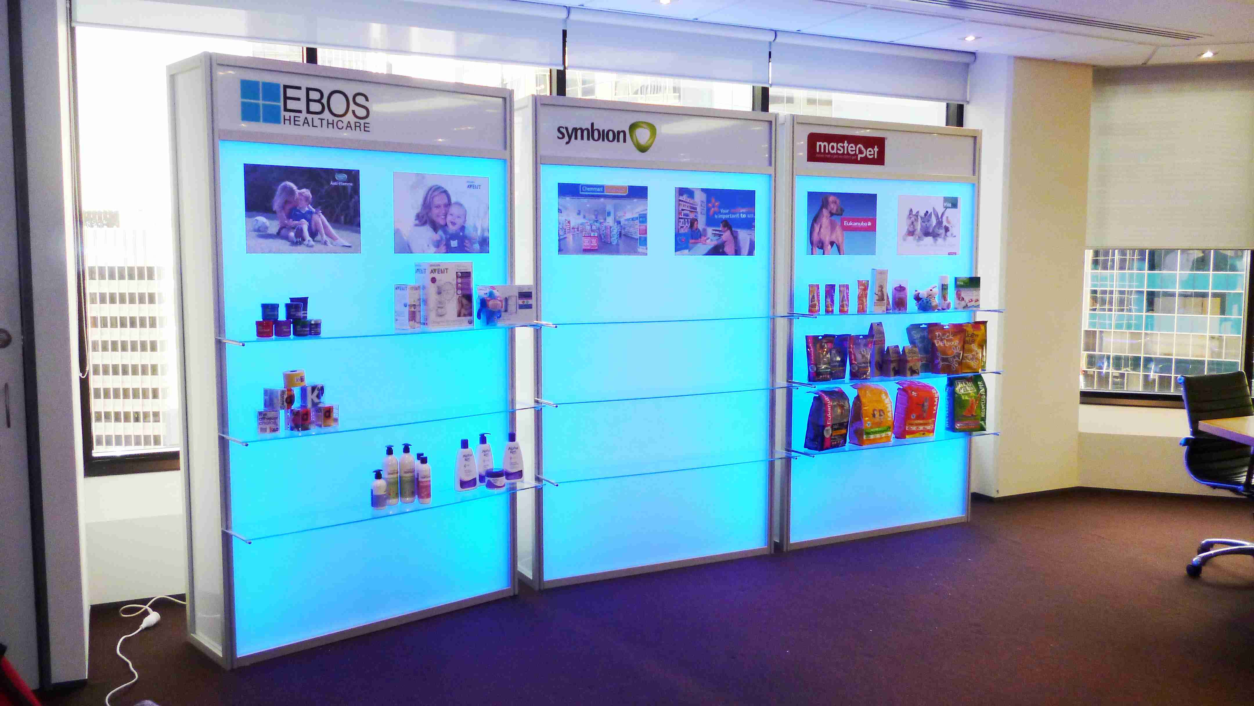 ILLUMINATED DISPLAY